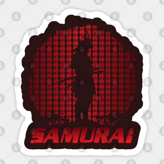 Samurai 侍 Sticker by Dakimakipai